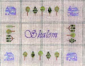 Shalom 3 / Stitchers Heaven