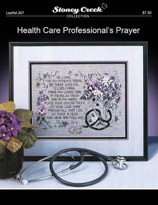 Health Care Professional's Prayer / Stoney Creek