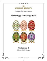 Easter Eggs in Faberge Style - Collection 1 / Solaria Gallery