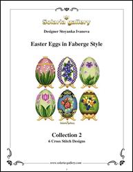 Easter Eggs in Faberge Style - Collection 2 / Solaria Gallery