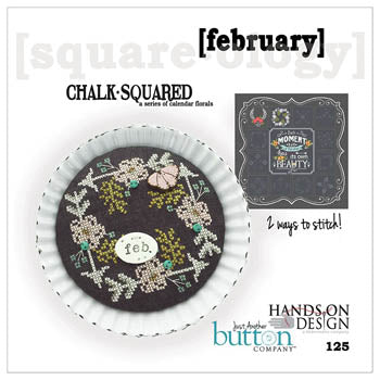 February / Square-ology