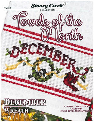 Towels Of The Month - December / Stoney Creek