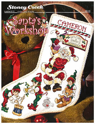 Santa's Workshop / Stoney Creek