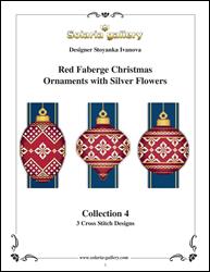 Red Faberge Christmas Ornaments Collection 4 (3 designs) / Solaria Gallery