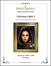 Christmas Lights 2 / Solaria Gallery