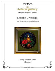 Season's Greetings I / Solaria Gallery