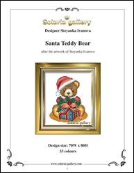 Santa Teddy Bear / Solaria Gallery