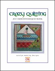 Crazy Quilting: July Block / CM Designs