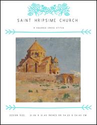 Saint Hripsime Church / X Squared Cross Stitch