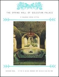 The Spring Hall of Golestan Palace / X Squared Cross Stitch