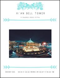 XI'an Bell Tower / X Squared Cross Stitch