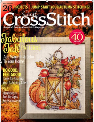 2023 Just Cross Stitch November/December  / Just Cross Stitch