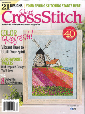 2023 Just Cross Stitch July/August  / Just Cross Stitch