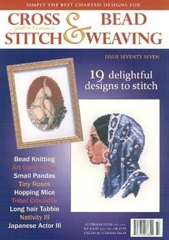 Cross Stitch & Bead Weaving / Jill Oxton