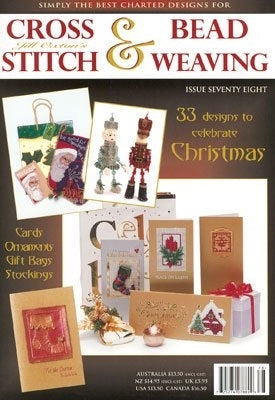 Cross Stitch & Beading Christmas  / Jill Oxton