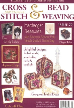 Cross Stitch & Beading  / Jill Oxton