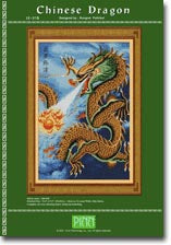 Chinese Dragon / PINN Stitch/Art & Technology Co. Ltd.