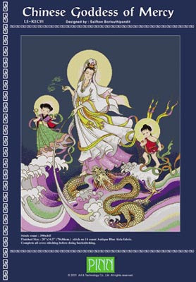 Chinese Goddess Of Mercy (LEKEC01) / PINN Stitch/Art & Technology Co. Ltd.