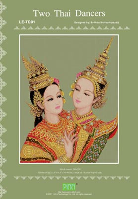 Two Thai Dancers / PINN Stitch/Art & Technology Co. Ltd.