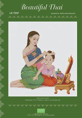 Beautiful Thai / PINN Stitch/Art & Technology Co. Ltd.