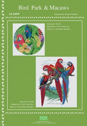 Bird Park & Macaws / PINN Stitch/Art & Technology Co. Ltd.