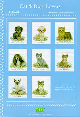Cat & Dog Lovers / PINN Stitch/Art & Technology Co. Ltd.