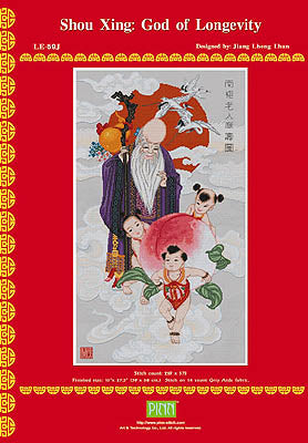 Shou Xing: God Of Longevity / PINN Stitch/Art & Technology Co. Ltd.