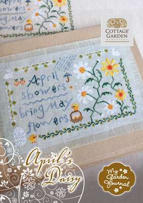 My Garden Journal: April's Daisy / Cottage Garden Samplings