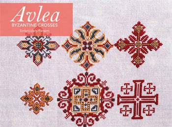 Byzantine Crosses / Avlea Mediterranean Folk
