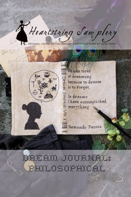 Dream Journal 2 - Philosophical (Fernando Pessoa) / Heartstring Samplery