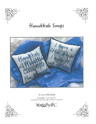 Hanukkah Songs / Works By ABC