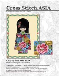 Chiyogami #8 MIYAKO / Cross Stitch Asia