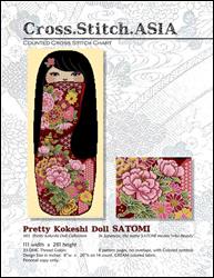Pretty Kokeshi Doll 01 SATOMI / Cross Stitch Asia