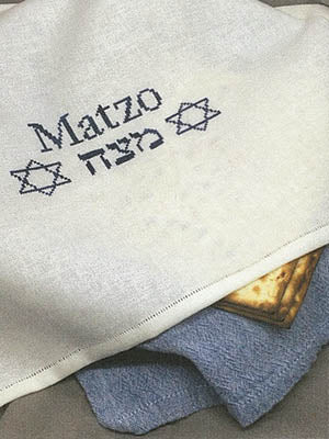 Matzo Cover For Passover / Works By ABC