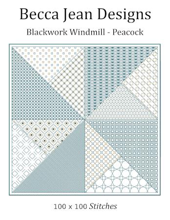 Blackwork Windmill - Peacock / Becca Jean Designs
