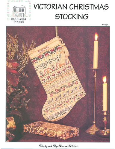 Victorian Christmas Stocking / Rosewood Manor