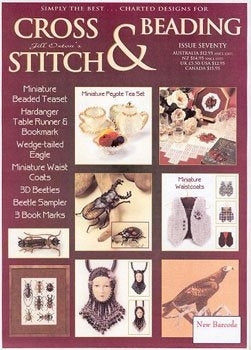Cross Stitch & Beading #70 / Jill Oxton