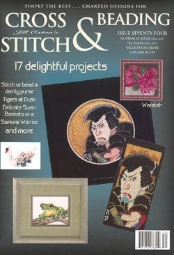 Cross Stitch & Beading Issue 74 / Jill Oxton