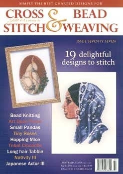Jill Oxton Cross Stitch & Bead Weaving / Jill Oxton